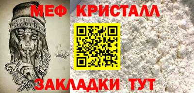 кокаин Гусиноозёрск