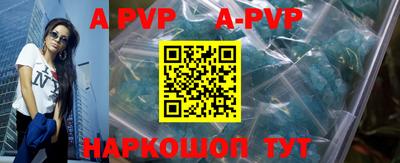 кокаин Гусиноозёрск
