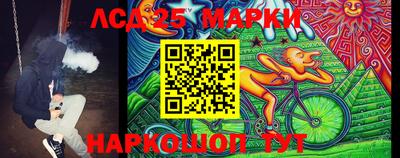 кокаин Гусиноозёрск