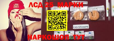 соль ск Гусь-Хрустальный