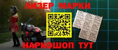 кокаин Гусиноозёрск