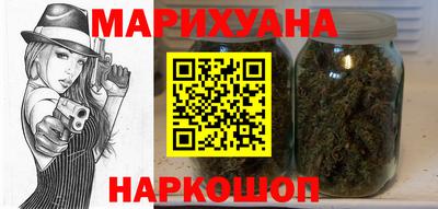 соль ск Гусь-Хрустальный