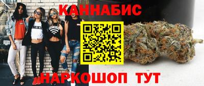 соль ск Гусь-Хрустальный