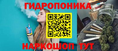 кокаин Гусиноозёрск