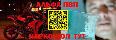 кокаин Гусиноозёрск