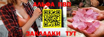 кокаин Гусиноозёрск