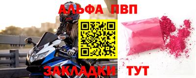 кокаин Гусиноозёрск