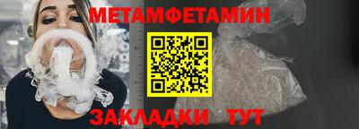 кокаин Гусиноозёрск