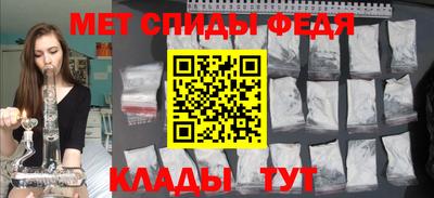 кокаин Гусиноозёрск