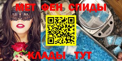 кокаин Гусиноозёрск