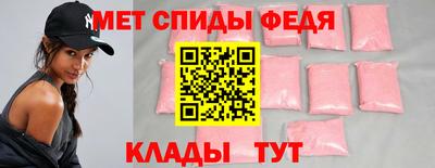 кокаин Гусиноозёрск