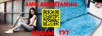 кокаин Гусиноозёрск